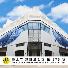 Hotel PaPa Whale, hotel in Taipei