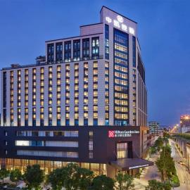 Hilton Garden Inn Guangzhou Tianhe, hotell i Guangzhou