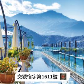 Fleur de Chine Hotel, hotel v destinaci Yuchi