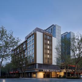 Atour Hotel Xi'an Xiaozhai Petroleum University, hotel in Xi'an