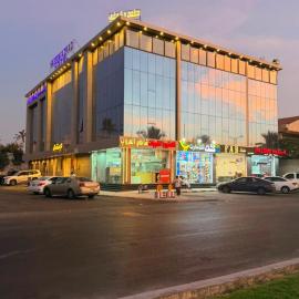 Nasim Azraq Hotel, hotel en Yeda