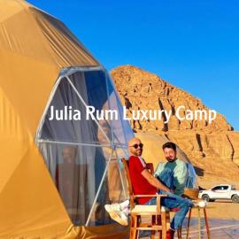 WADI RUM JULIA lUXURY CAMP, hotell i Wadi Rum