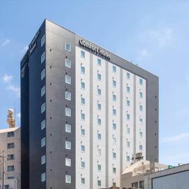 Comfort Hotel ERA Ise, hotel en Ise