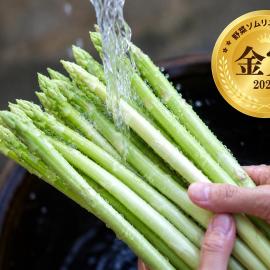 Farm Stay うめむら農園: Imari şehrinde bir otel