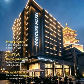Mercure Xi'an Downtown, hotel Hszianban