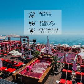 Odesa में, होटल Arkadia Beach Hotel