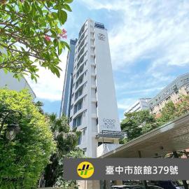 GOGO Hotel Fengchia, hotel in Taichung