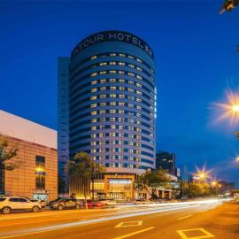 Atour Hotel Yiwu International Trade City
