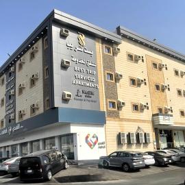 Best Trip Milano Served Apartments, hotell sihtkohas Jiddah