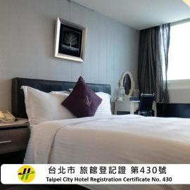 意芙旅店 Ifinn Hotel, hotel a Taipei