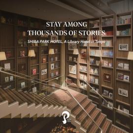 Shiba Park Hotel, ξενοδοχείο στο Τόκιο
