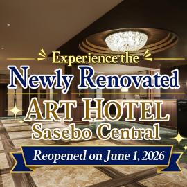 ART HOTEL Sasebo Central