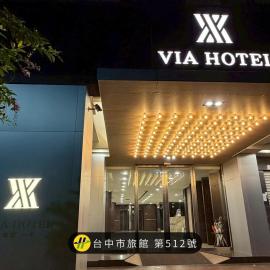Fosen Hotel, hotel din Taichung