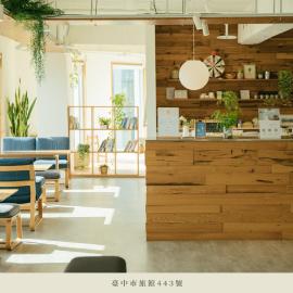 Norden Ruder Hostel Taichung, hotell sihtkohas Taichung