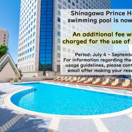 Shinagawa Prince Hotel, hotel u Tokiju