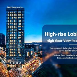 Chongqing में, होटल Mercure Chongqing Downtown