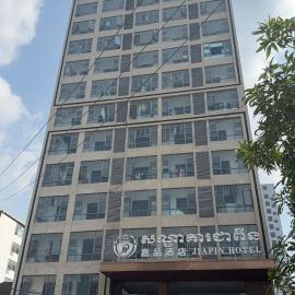 嘉品酒店, hotel sa Sihanoukville