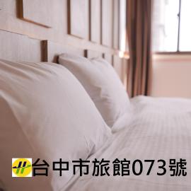 KIWI-Taichung Station Branch 1: Taichung şehrinde bir otel