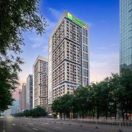 Holiday Inn Express Shenyang Golden Corridor by IHG, hotell sihtkohas Shenyang