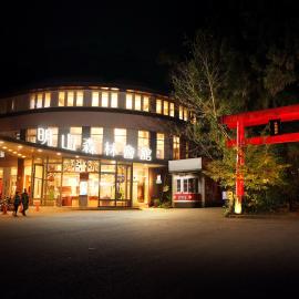 明山森林會舘 The M Village, hotel em Lugu