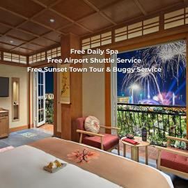 Phu Quoc में, होटल Sakurakyo Hotel & Spa Phu Quoc - Spa Inclusive