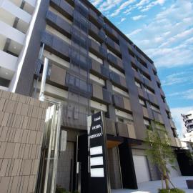 Hotel NOVIA FUKUOKA, hotel u gradu Fukuoka
