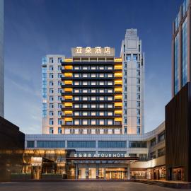 Atour Hotel Hohhot Drum Tower Manduhai, hotel em Hohhot