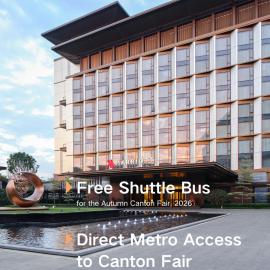 Guangzhou Marriott Hotel Baiyun,廣州的飯店