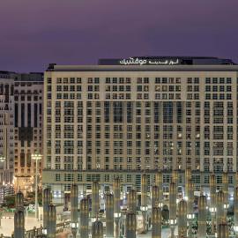 Al Madinah में, होटल Anwar Al Madinah Mövenpick