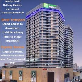 Holiday Inn Express Chengdu North Railway Station by IHG, hotel v destinácii Chengdu
