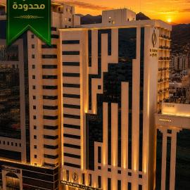 Park Elite Hotel - فندق بارك إيليت, khách sạn ở Makkah