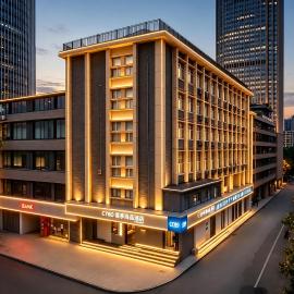 CYBO Sation SSAW Hotel Chunxi Road Tianfu Square Chengdu, hotel en Chengdú