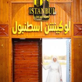 فندق اسطنبول بني سويف - Istanbul Hotel Beni Suef, hotel in Banī ‘Aţīyah