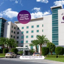 Premier Inn Dubai Investments Park - An Emirates Group Company, hotel in Dubai