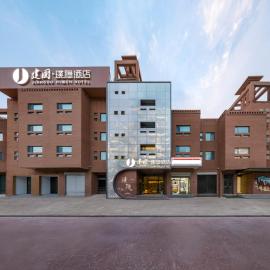 Jianguo Hidden Hotel Kashgar Old City Scenic Area, Hotel in Kaxgar