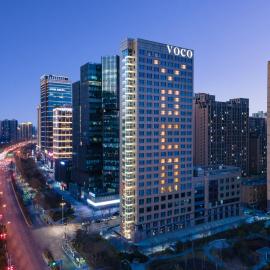 voco Xian ETDZ by IHG, hotel u gradu 'Xi'an'