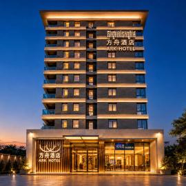 ARK HOTEL
