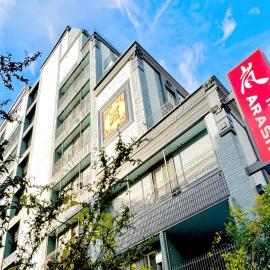 Hotel Arashi Shinsaibashi No002, ξενοδοχείο στην Οσάκα
