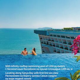 Sanya Conifer Resort, hotel di Sanya