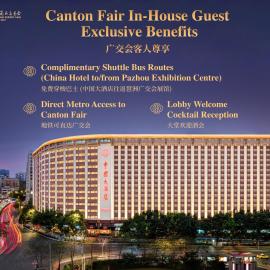 China Hotel Guangzhou: Guangzhou'da bir otel