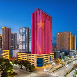Kuitun में, होटल 柏纳酒店奎屯驿马巷旅游文化街区市政府店