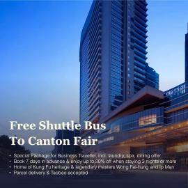 Hilton Foshan, hotel em Foshan