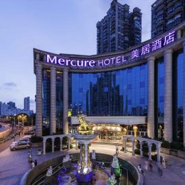 Mercure Shanghai Yu Garden On the Bund - 5 mins taxi to Nanjing Road and Bund, hotel em Xangai
