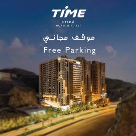TIME Ruba Hotel & Suites, hotel din Mecca