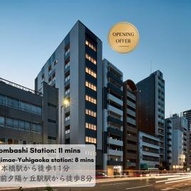 NICO Hotel Osaka Namba, hotel a Osaka
