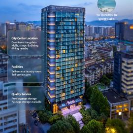 Pagoda Design Hotel Hangzhou Center West Lake