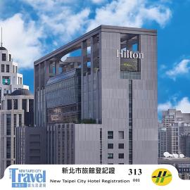 Hilton Taipei Sinban, hotel sa Taipei