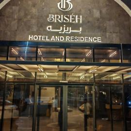 Briseh Hotel Al Khobar