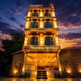 Hotel Pitambra Heritage, near Mahakal temple