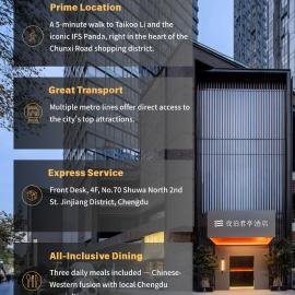 SSAW Garden Hotel Chengdu-Chunxi Road Taikoo Li Branch